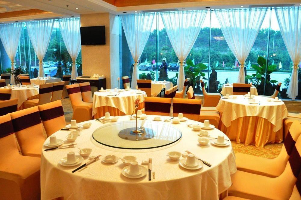 Jinwangjiao International Hotel - Nanning Luaran gambar